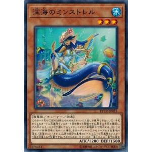 専用　三英の相剣師　25枚セット UR 三英の相剣師 販売 | 書籍付属カード | 遊戯王 OCG通販ならカード