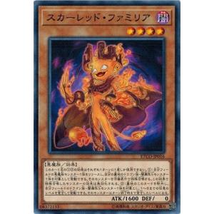 コナミデジタルエンタテインメント 遊戯王 ETCO-JP002 コード