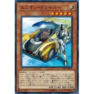 バディファイト　烈風零式・蒼天　フブキ・マユズミ　究極レア ブシロード 神バディファイト S-UB01/S002 “烈風零式・蒼天