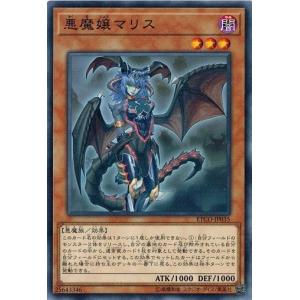 デュエル・マスターズ デュエルマスターズ ボルメテウス