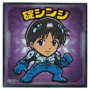 エヴァックリマンチョコ 新劇場版 序 破 碇シンジ Evaj 01 トレカ道 通販 Yahoo ショッピング