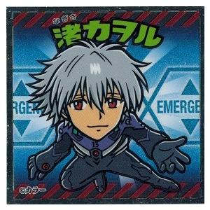 エヴァックリマンチョコ 新劇場版 Q 渚カヲル Evaq 03 トレカ道 通販 Yahoo ショッピング