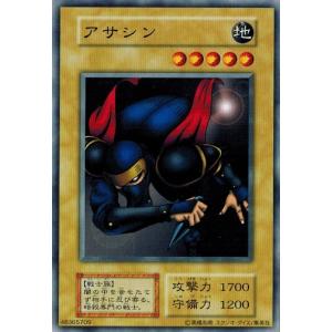 コナミデジタルエンタテインメント 遊戯王 暗黒魔神 ナイトメア ランク