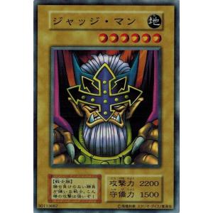 コナミデジタルエンタテインメント 遊戯王 暗黒魔神 ナイトメア ランク