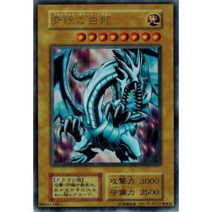 コナミデジタルエンタテインメント 遊戯王 暗黒魔神 ナイトメア ランク