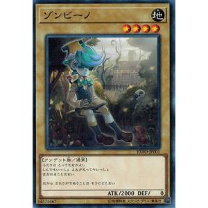 極美品　遊戯王　グラディエイターズアサルト　最安値 コナミデジタルエンタテインメント 遊戯王 GLAS-JP031 伝説の