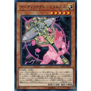 コナミデジタルエンタテインメント 遊戯王 中古ランクA(非常に良い