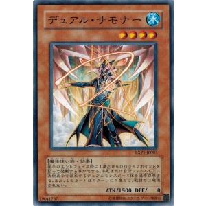 コナミデジタルエンタテインメント 遊戯王 EXP1-JP006 マザー