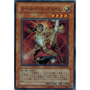 コナミデジタルエンタテインメント 遊戯王 中古ランクB(良い) EEN