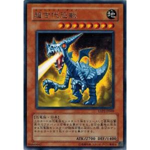 コナミデジタルエンタテインメント 遊戯王 EXP2-JP032 ダーク