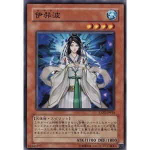 W: Pファンシーボール プリズマシークレットレア 遊戯王オフィシャルカードゲーム デュエルモンスターズ 遊戯王カード