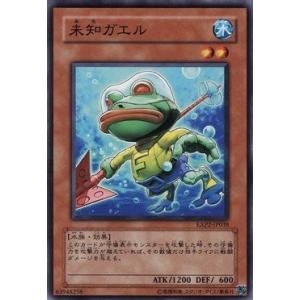 遊戯王 ラッシュデュエル RD/ORP3-JP001 カオス・ソルジャー (日本語版