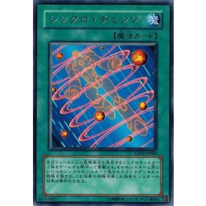 ポケモンカードゲーム サン&ムーン 056/049 アセロラ (SR ポケモンカードゲーム サン&ムーン 056/049 アセロラ (SR