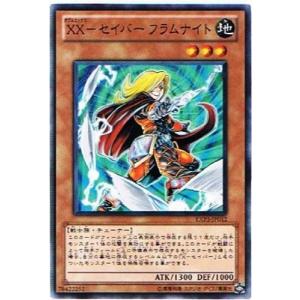 コナミデジタルエンタテインメント 遊戯王 TDGS-JP040 スターダスト