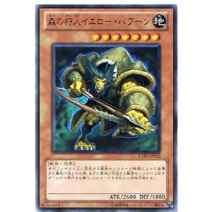 コナミデジタルエンタテインメント 遊戯王 中古ランクA(非常に良い