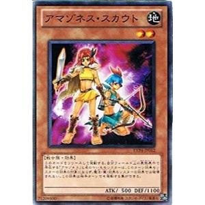超究極竜騎士王　QCSE 究極竜騎士【遊戯王トレカお買得価格通販：トレコロ】