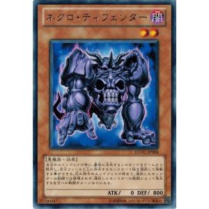 遊戯王OCG エクストリームビクトリー Amazon.co.jp: 遊戯王5D's OCG エクストリーム・ビクトリー BOX