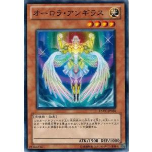 コナミデジタルエンタテインメント 遊戯王 英語(EU版) MRD-EN143 千年