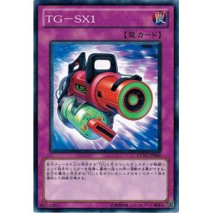 コナミデジタルエンタテインメント 遊戯王 中古ランクA(非常に良い