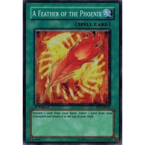 コナミデジタルエンタテインメント 遊戯王 中古ランクA(非常に良い