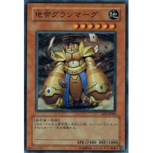 未使用新品 デュエルポッド プロミネンスファイアーver. バンダイ レア Amazon.co.jp: デュエルポッド プロミネンスファイヤーVer