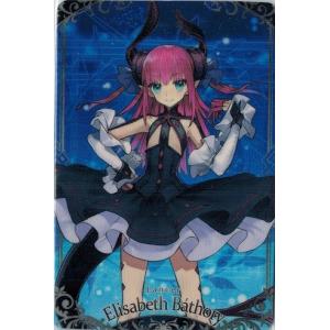 Fate/Grand Order エレナ・ブラヴァツキー 限定版 FIG]キャスター/エレナ・ブラヴァツキー 限定版 Fate/Grand