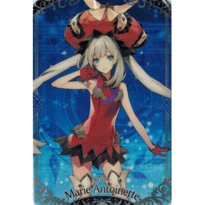 BANDAI Fate/Grand Order ウエハース 7 エレナ・ブラヴァツキー (N