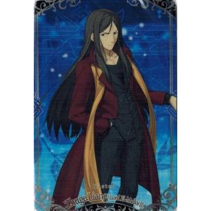 BANDAI（バンダイ） Fate/Grand Order ウエハース2 1〜25 全25種セット