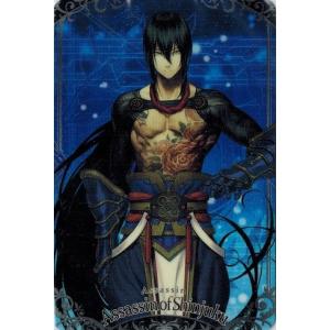 BANDAI Fate/Grand Order ウエハース2 5 ランサー/ジャガーマン