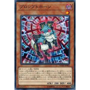 遊戯王　バックアップ・オペレーター　シャドーボックス 遊戯王 バックアップ・オペレーター シャドーボックス｜Yahoo