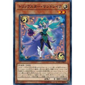 ヴァイスシュヴァルツ Ksm/WE50-41 海を見つめる少女 しろは (N