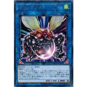 Pokemon F132【ポケモン カード】 XY プロモ ジラーチ ポケモンカード