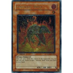コナミデジタルエンタテインメント 遊戯王 中古ランクA(非常に良い 