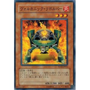 コナミデジタルエンタテインメント 遊戯王 中古ランクB(良い