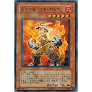 コナミデジタルエンタテインメント 遊戯王 中古ランクB(良い) FOTB