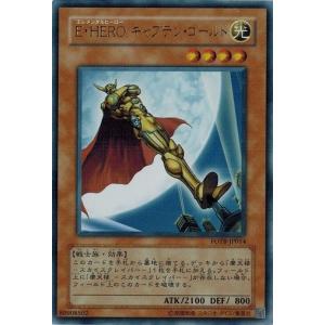 コナミデジタルエンタテインメント 遊戯王 中古ランクB(良い) FOTB