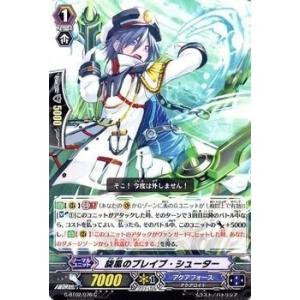 ポケモンカードゲーム メガゲンガーex (RR仕様) スターターセットMEGA