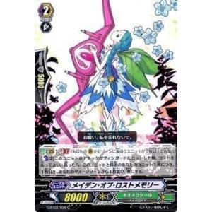 ポケモンカードゲーム ダークライex (-) バトルアカデミー 034/066