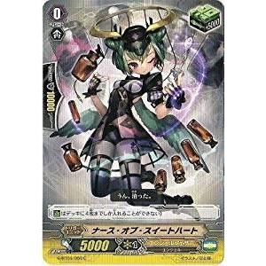 カードファイト!! ヴァンガード カードファイト!! ヴァンガードG G