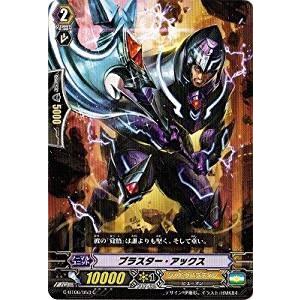 PR] PR/0503《ブラスター・ブレード・スピリット》(R仕様) : トレカの