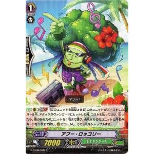 コナミデジタルエンタテインメント 霊滅術師 カイクウ/Kycoo the Ghost