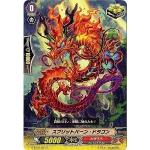 ポケモンカードゲーム エネルギーリサイクル (SR) ムニキスゼロ 101