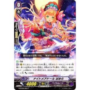 遊戯王OCG レインボーネオス ホログラフィックレア psa９ MINT 遊戯王OCG レインボーネオス ホログラフィックレア psa9 MINT