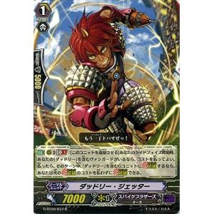 コナミデジタルエンタテインメント 遊戯王 TLM-JP035 E・HERO