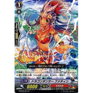 凍てし心が映す神影 プリズマ プリシクターミナルワールド3 ② 遊戯王 TW03-JP065 凍てし心が映す神影 (日本語版 プリズマティック