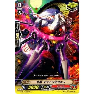 ドラグリッター　ラティーファ　3枚セット 2025年最新】ドラグリッター ラティーファの人気アイテム - メルカリ