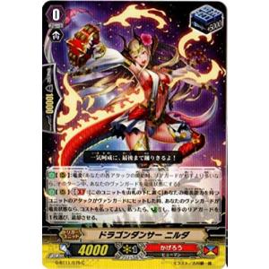 遊戯王：【PSA 9】ラストバトル！：MA-51 コナミデジタルエンタテインメント 遊戯王 MA-51 ラストバトル