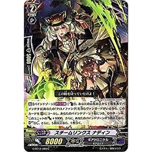 コナミデジタルエンタテインメント 遊戯王 307-010 混沌の黒魔術師