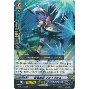 カードファイト!! ヴァンガード カードファイト!! ヴァンガードG G