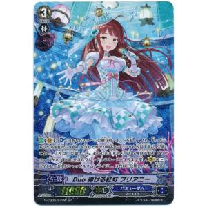 コナミデジタルエンタテインメント 遊戯王 P4-01 ブラック・マジシャン